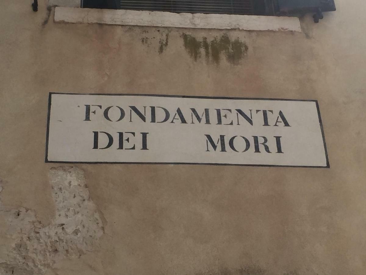 Apartment Tintoretto 1 Con Terrazza Sopra Il Tetto, 3 Bagni, 3 Grandi Da Letto, Super Nuovo Venedig
